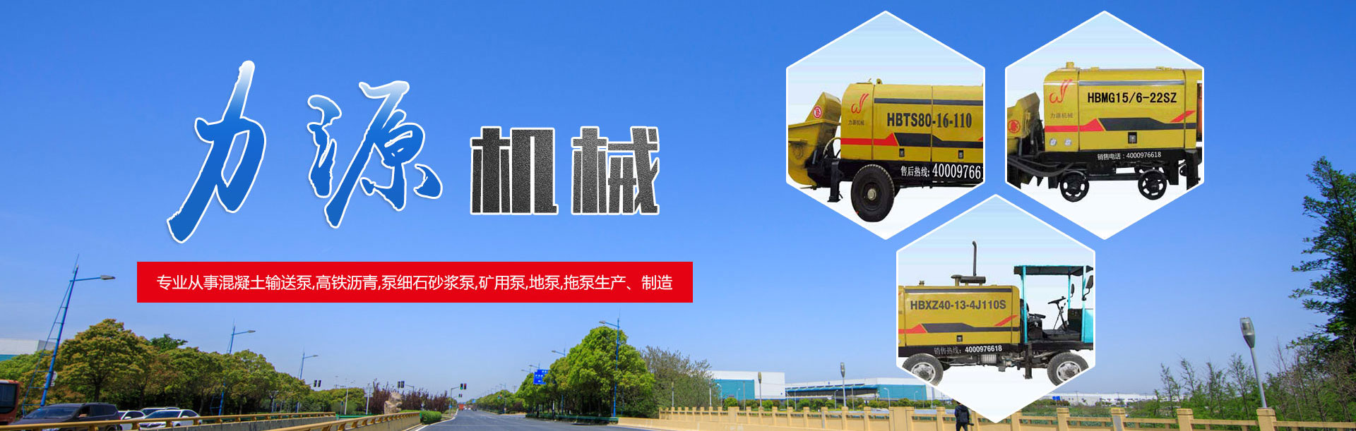 山東泰岳印刷材料有限公司