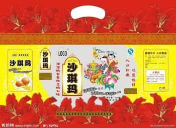 紙箱柔印水性油墨怎么選？